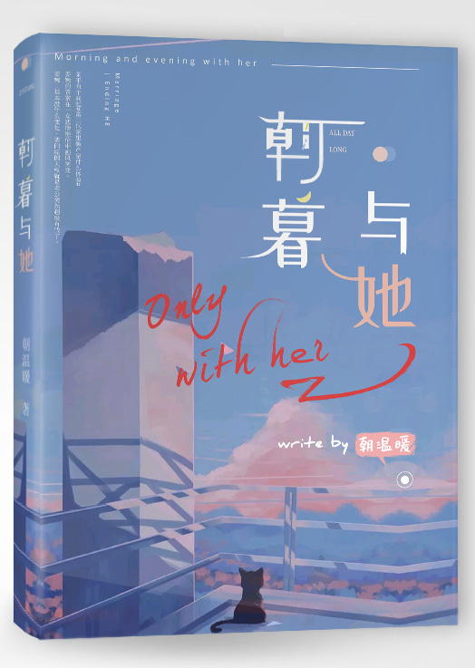 一个致敬韩寒成年版本下载